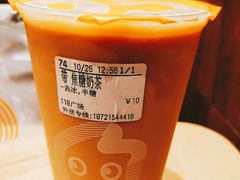 焦糖奶茶-CoCo都可(118广场店)