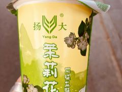 -扬大康源乳业鲜奶吧(大学北路店)