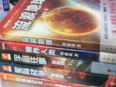 -UME影城(安贞DTS:X店)