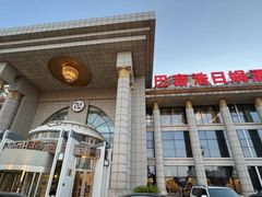 -巴音浩日娲·蒙餐(双林东路店)