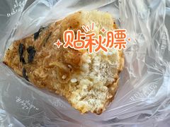 肉松乳酪-苹果花园(金沙江店)