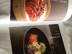 -大鸭梨烤鸭(顺义石园店)