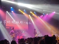-瓦肆 VAS ear(普陀沪西店)