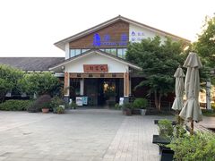 -望海·帆船主题咖啡厅•品茗下午茶(石湖景区店)