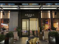 门面-洛缦音乐餐厅(工业展览馆万象城店)