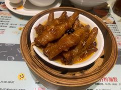 豉汁蒸凤爪-鸿运茶餐厅(皇岗店)