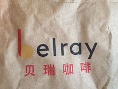 -贝瑞咖啡(深圳机场店)