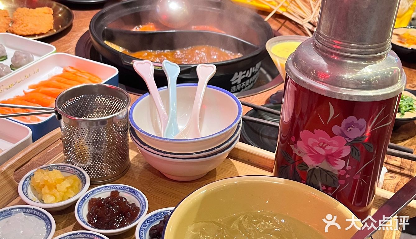 延吉探店｜牛小嫩串串火锅🥘