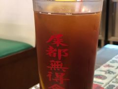 -七爷清汤腩·港式餐厅(金狮广场店)