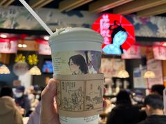 -茶颜悦色(长郡步行街口店)
