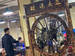 -元盛居(生态大街店)