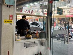 -金胜胖子牛肉锅贴(五福街店)