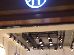 -木九十眼镜(朝阳大悦城B1店)