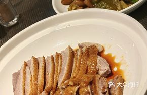 Gold Medal Braised Goose