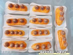 -倩极·精研痘敏肌管理