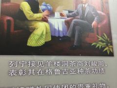 -赤壁市博物馆