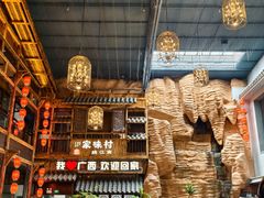 -甘家界牌柠檬鸭(青山店)