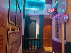 -邵東家(港闸万达店)