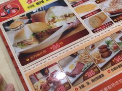 -旺角宝港式茶餐厅(寮步店)