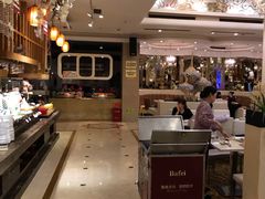 -芭菲盛宴·环球美食(袁家岗店)