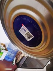 -孩子王(协信星光时代广场店)