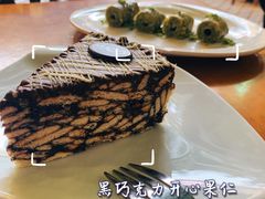 -MADO冰淇淋咖啡馆(淘金店)