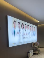 -深圳米兰柏羽医疗美容医院