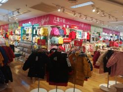 -孩子王童乐园(石家庄裕华万达店)