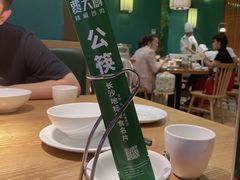 -费大厨辣椒炒肉(万家丽一店)