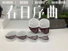 -宝岛眼镜(福清万达店)