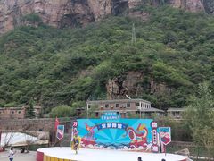 -河南宝泉旅游区