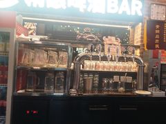 -管氏翅吧(广渠门店)