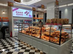 -味多美(江桥万达店)