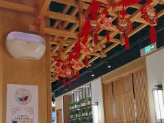 -伊喜饺子·烤鸭(五道口学院路店)