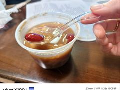-阮正港·三餐四季·四季甜汤(松柏店)