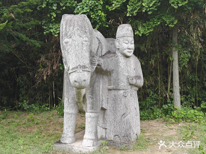 汤和墓古迹园图片