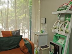 -深圳广和门诊部·整形医疗美容