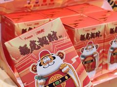 -凯德MALL(西直门店)