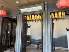 -品粹徽园·家常安徽菜