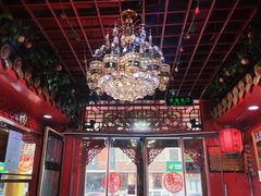 -宝正臻天津包子总店(金阳光居易店)