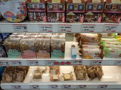 零售区-静安面包房(凌云路店)