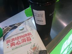 -柠季·手打柠檬茶(静安大悦城北座B1店 )