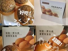 -喜宴又一村·粤菜·茶点·海鲜(壹方天地店)