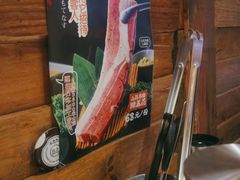 -炉太郎日式烧肉店(华贸店)