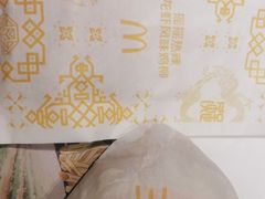 -麦当劳(中唱大厦店)