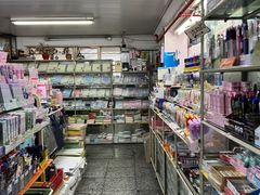 -宝宝文具店(马当路店)