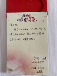 点击看大图 -琅悦月子会所(香格里拉旗舰店)