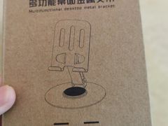 -上海世纪汇广场