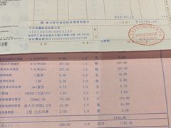 -美尔目眼科·近视手术·儿童近视(定慧店)