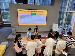 -磁课·成人英语·雅思培训(高新校区)